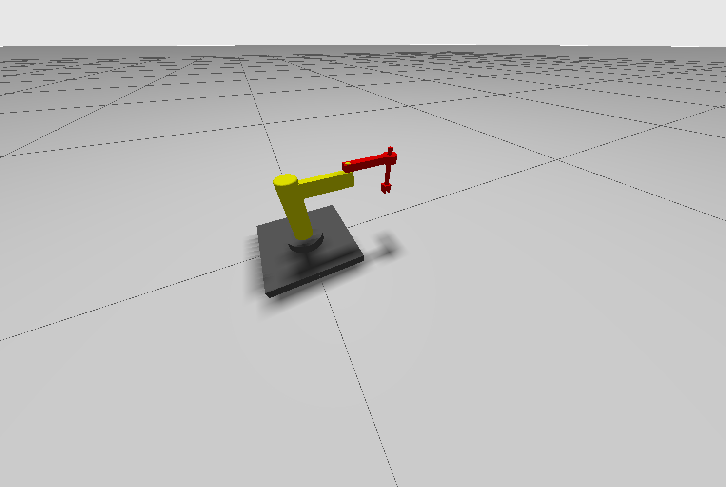RobotArm